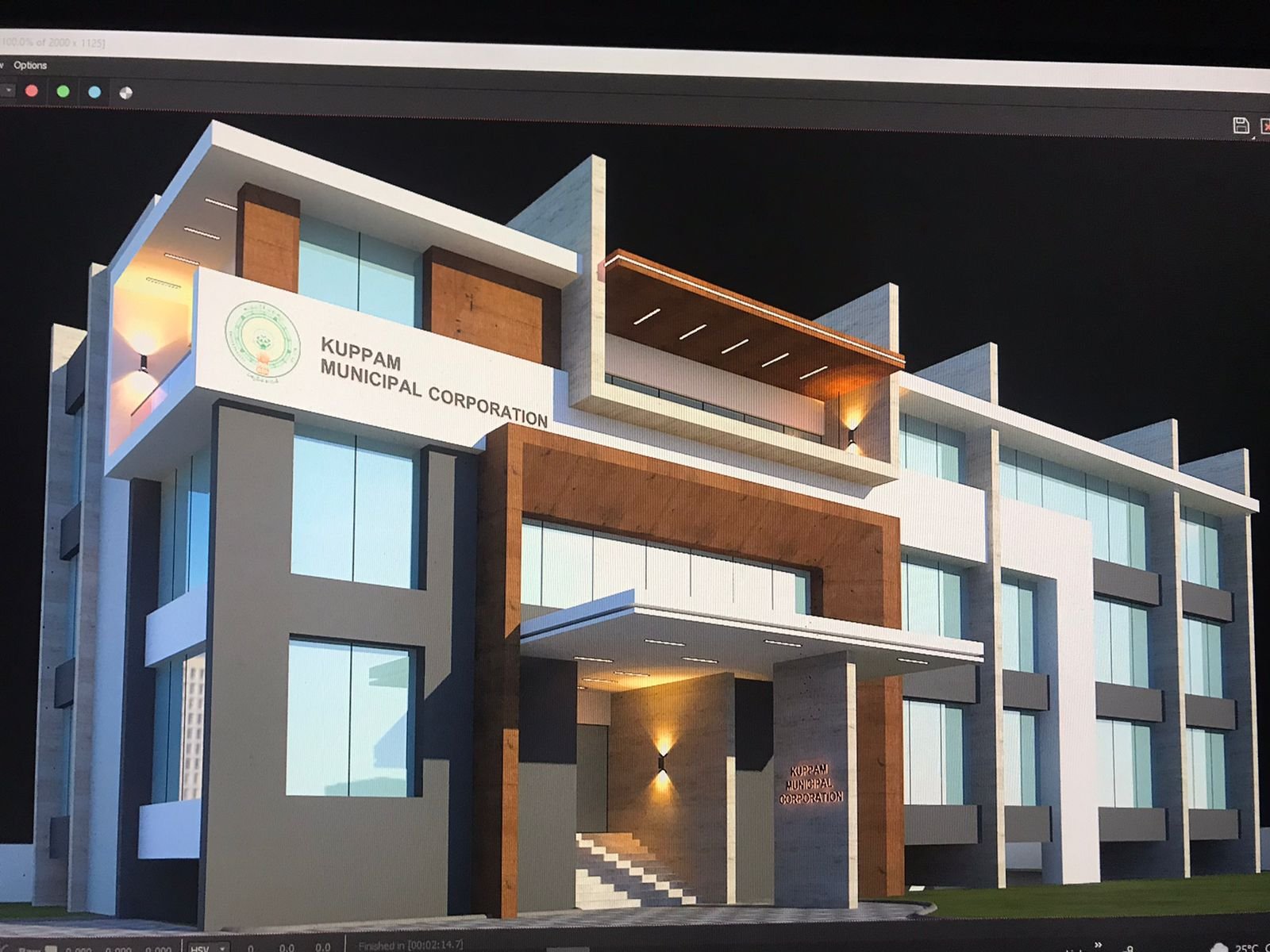 atmakur fish market.